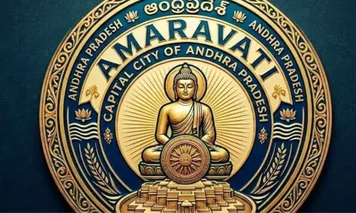 amaravati has been granted legality. it has received the approval of the president