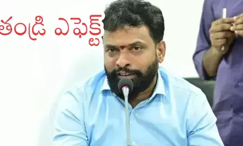 Vasamshetti Subash during a public event amid the Ramachandrapuram controversy over allegations involving his father.