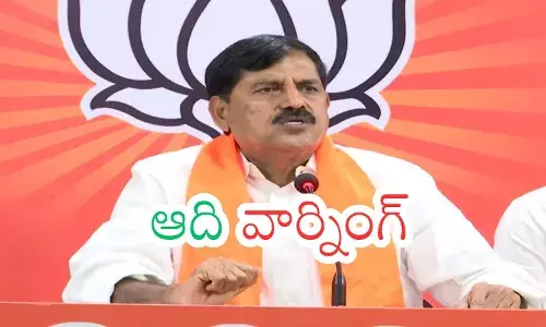 BJP : రెడ్డికి అడ్డం పడుతున్న కూటమి నేతలు ఎవరో తెలుసా? అందుకే రాజీనామా హెచ్చరిక BJP : రెడ్డికి అడ్డం పడుతున్న కూటమి నేతలు ఎవరో తెలుసా? అందుకే రాజీనామా హెచ్చరిక