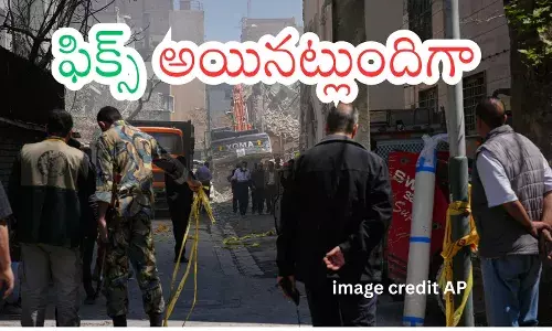 Tehran skyline after airstrikes amid Hormuz crisis tensions Tehran skyline after airstrikes amid Hormuz crisis tensions