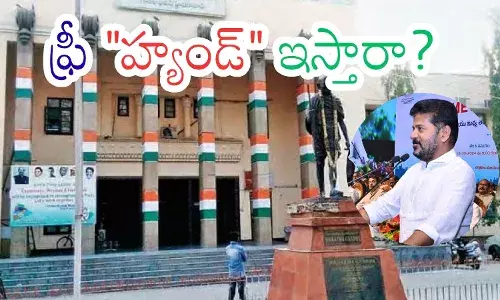 Telangana : విస్తరణ అంత సులువా? రేవంత్ రెడ్డికి ఈజీ మాత్రం కాదట