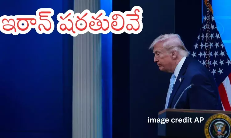Israel -Iran War : ఇరాన్‌పై ట్రంప్ తీవ్ర హెచ్చరికలు…కాల్పుల విరమణకు ఇరాన్ ససేమిరా