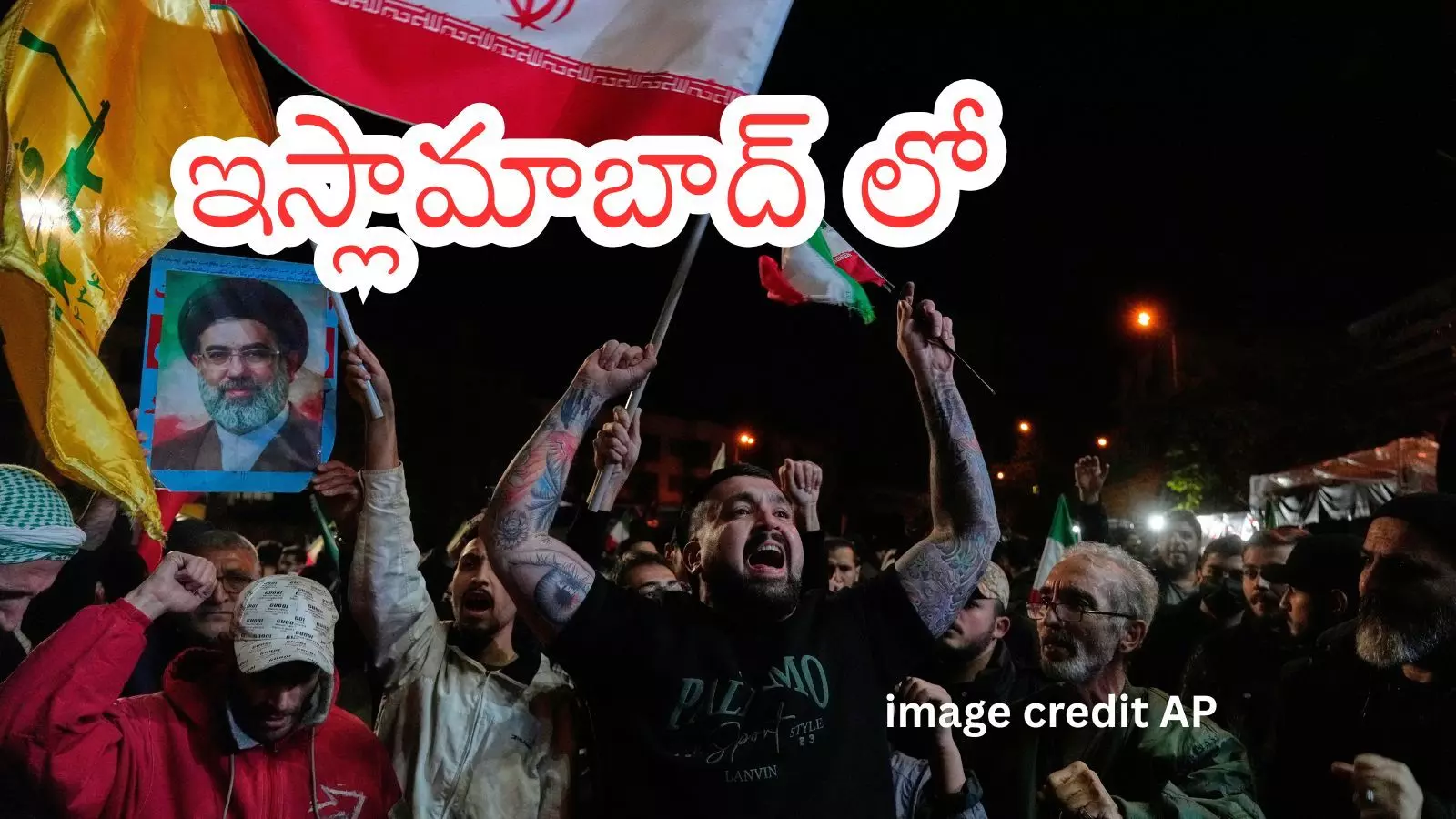 Iran - America War : ఇరాన్ - అమెరికా చర్చలు సఫలమవుతాయా? ట్రంప్ ఏమంటున్నారు? Iran - America War : ఇరాన్ - అమెరికా చర్చలు సఫలమవుతాయా? ట్రంప్ ఏమంటున్నారు?