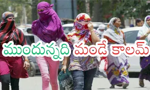 intensity of the sun is high in the states of andhra pradesh and telangana