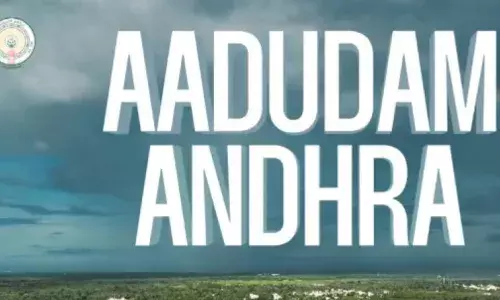 authorities are ready to register a case against rk roja and byreddy siddhartha reddy