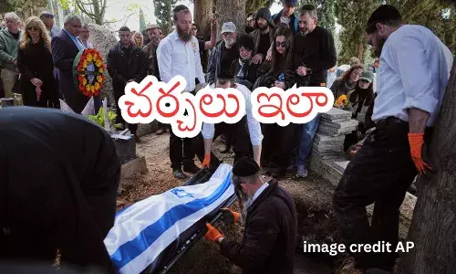 Strait of Hormuz amid Iran US Israel ceasefire developments