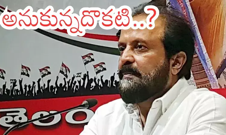 Telangana : యాష్కీకి ఇక పదవులు లభించడం కష్టమేనా? Telangana : యాష్కీకి ఇక పదవులు లభించడం కష్టమేనా?
