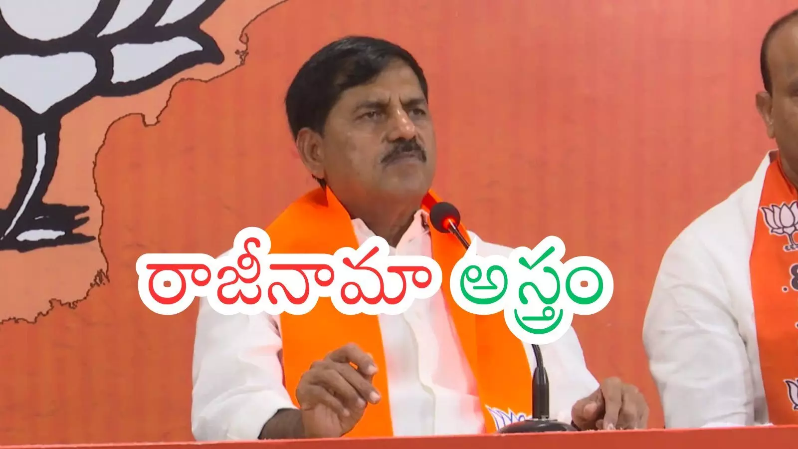 Andhra Pradesh : ఆది అసలు బాధ అదేనటగా? ఓపెన్ అయింది అందుకేనట