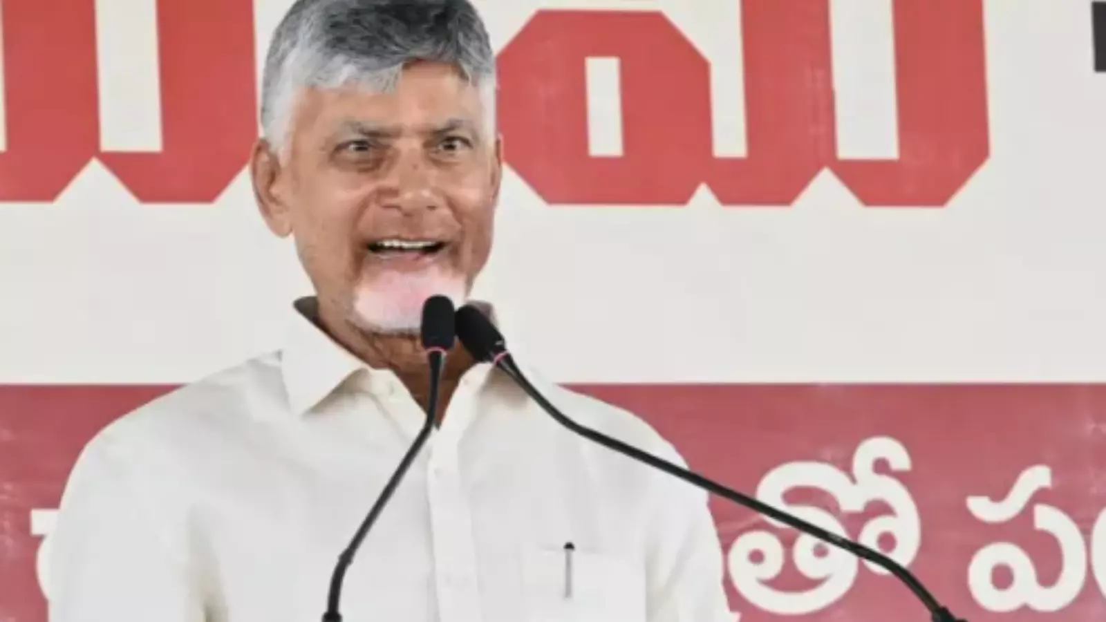 Chandrababu : జగన్ ను  అరెస్ట్ చేయడం నాకు నిమిషం పట్టదు
