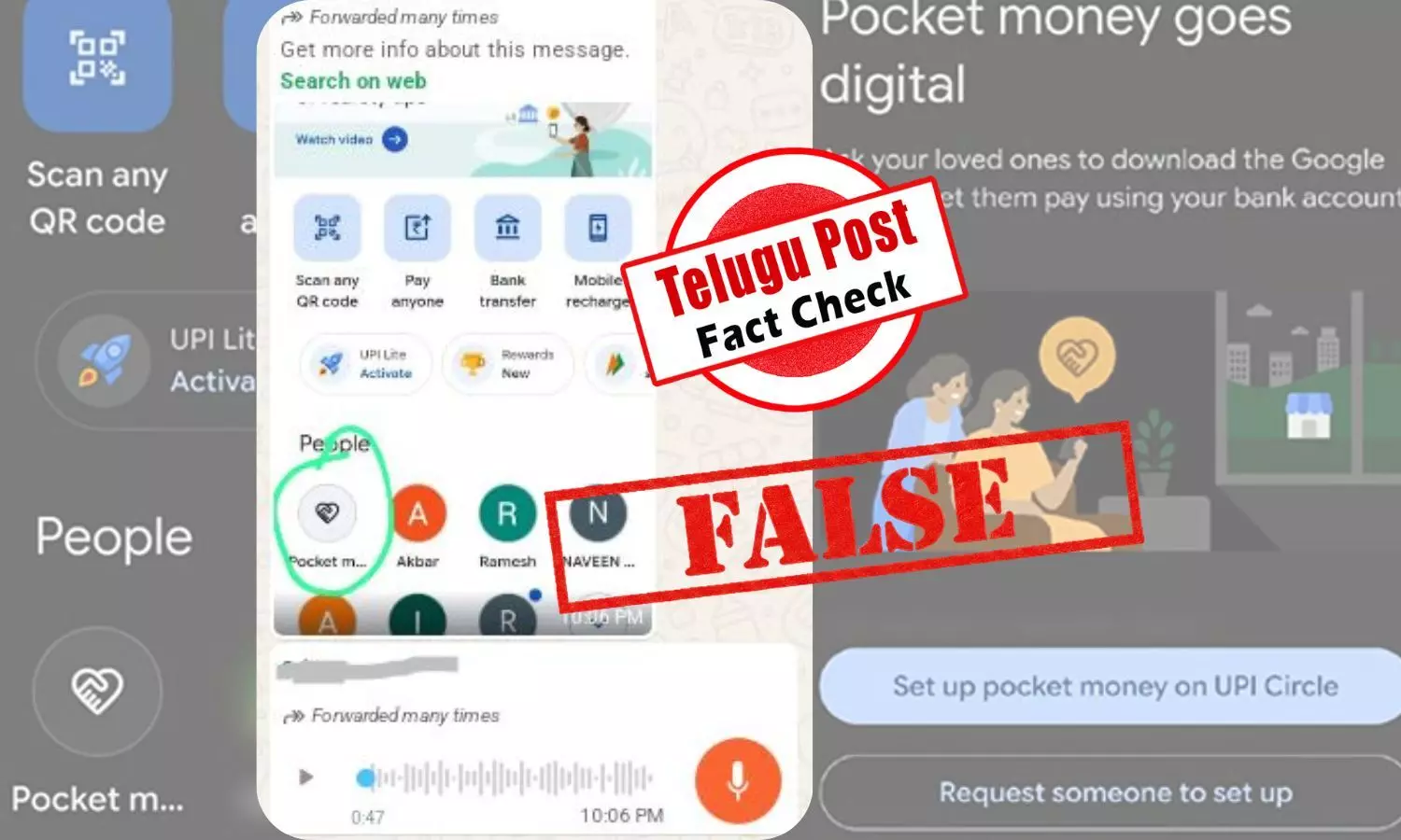 Screenshot of viral audio message claiming Google Pay Pocket Money feature can empty bank account – fact check Screenshot of viral audio message claiming Google Pay Pocket Money feature can empty bank account – fact check