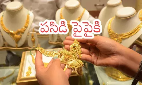 gold prices and silver prices increase today gold prices and silver prices increase today