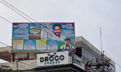 mavigan flexi creates a stir in tadepalli near amaravati