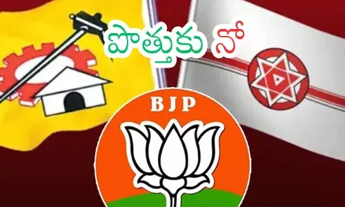 BJP Telangana leaders discussing solo fight strategy for GHMC elections without alliance partners
