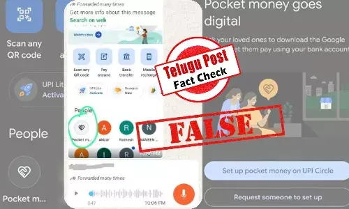 Screenshot of viral audio message claiming Google Pay Pocket Money feature can empty bank account – fact check