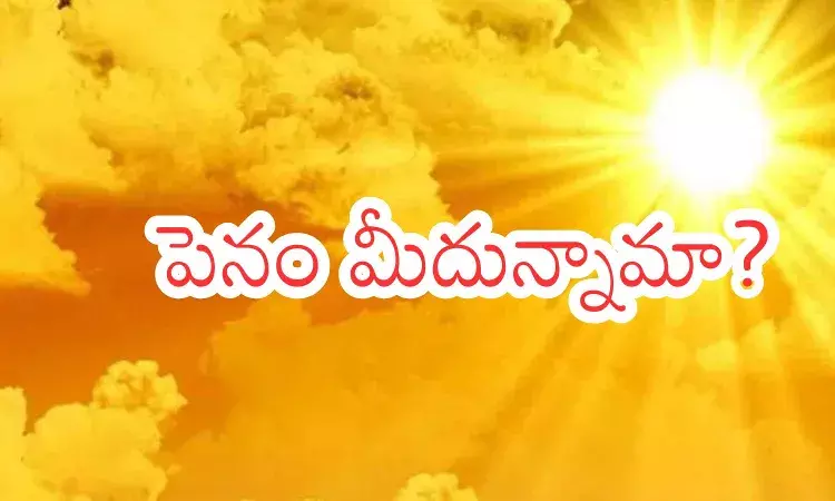 Summer Effect : అసలైన సమ్మర్ ఇదేనట.. మూడు నెలల్లో మటాషేనట Summer Effect : అసలైన సమ్మర్ ఇదేనట.. మూడు నెలల్లో మటాషేనట