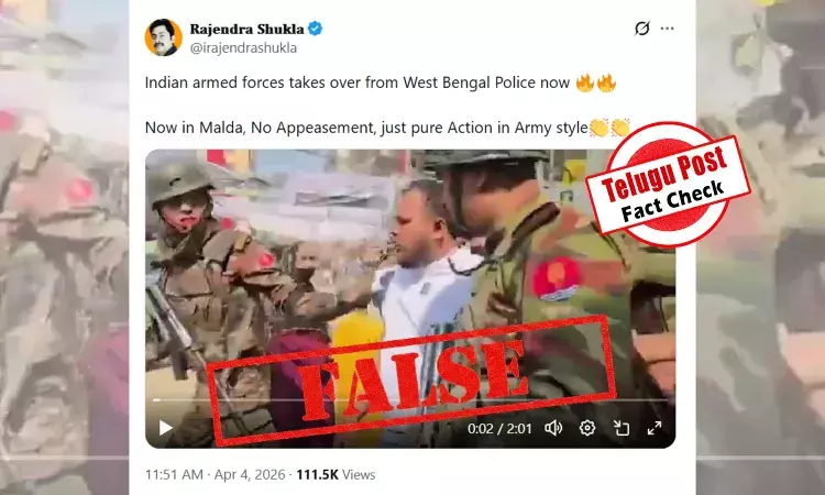 ഫാക്ട് ചെക്ക്: ബംഗാളിൽ കേന്ദ്ര സേന അക്രമികളെ അറസ്റ്റ് ചെയ്യുന്ന ദൃശ്യം? വസ്തുത അറിയാം