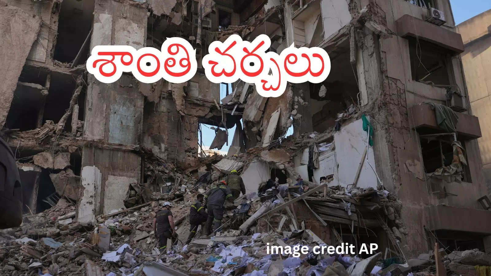 Netanyahu announces direct negotiations with Lebanon over Hezbollah amid ceasefire tensions