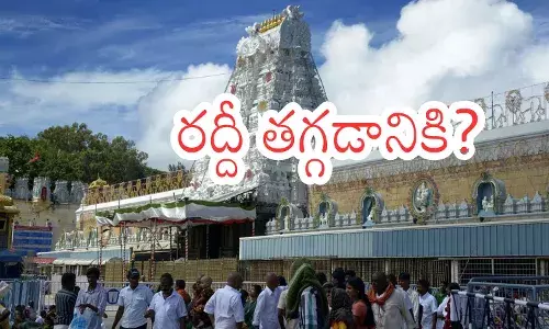 rush of devotees in tirumala is normal