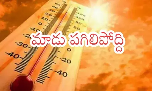 maximum temperatures are being recorded in the states of andhra pradesh and telangana