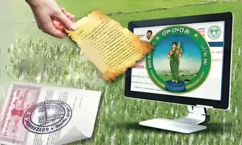 telangana government has taken a key decision