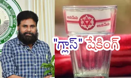 Janasena supporters discussing Pawan Kalyan criticism amid social media inactivity.  Tags: