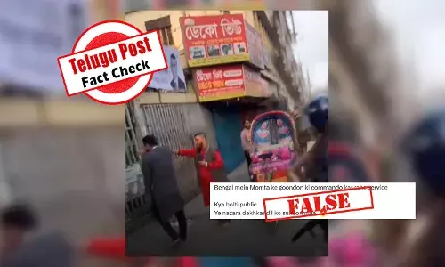 ଫ୍ୟାକ୍ଟ ଚେକ୍: ପଶ୍ଚିମବଙ୍ଗ ନିର୍ବାଚନ ସହ ଯୋଡ଼ାଯାଉଥିବା ଭିଡିଓଟି ପ୍ରକୃତରେ ବାଂଲାଦେଶର ଅଟେ