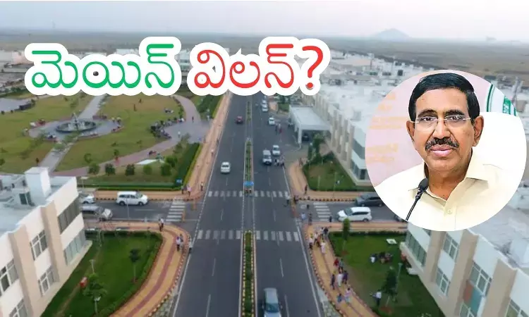 Amaravathi : అమరావతి అందుకోకపోతే తప్పు ఎవరిది?
