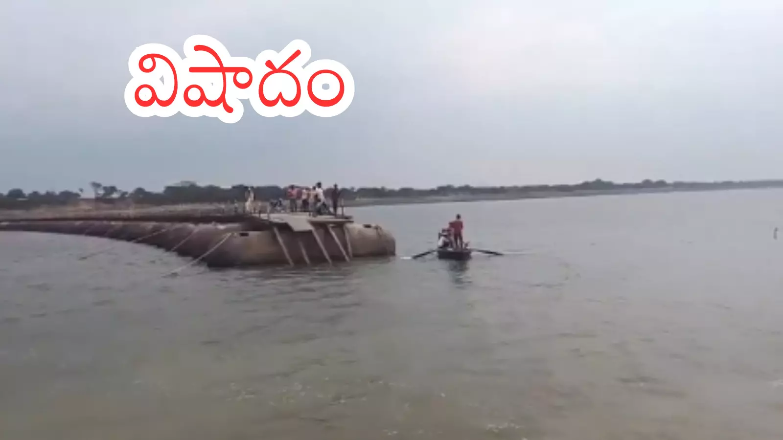 Uttar Pradesh : Uttar Pradesh : యమునా నదిలో పడవ మునక.. పది మంది మృతికి అదే కారణమా?