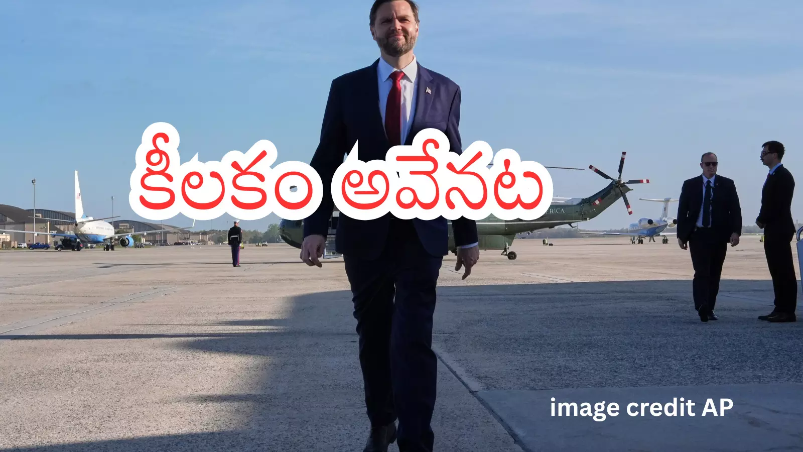 Strait of Hormuz map showing restricted oil shipping routes during Iran conflict