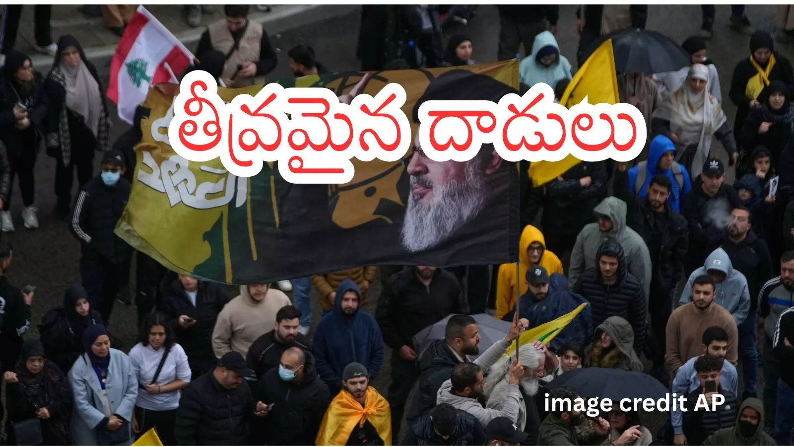 Smoke rises over Beirut after Israeli airstrikes amid Hezbollah conflict