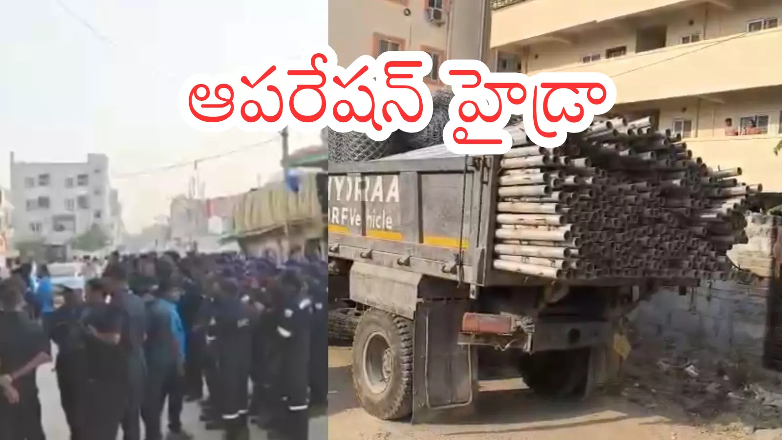 hydra launches massive operation in ameenpur