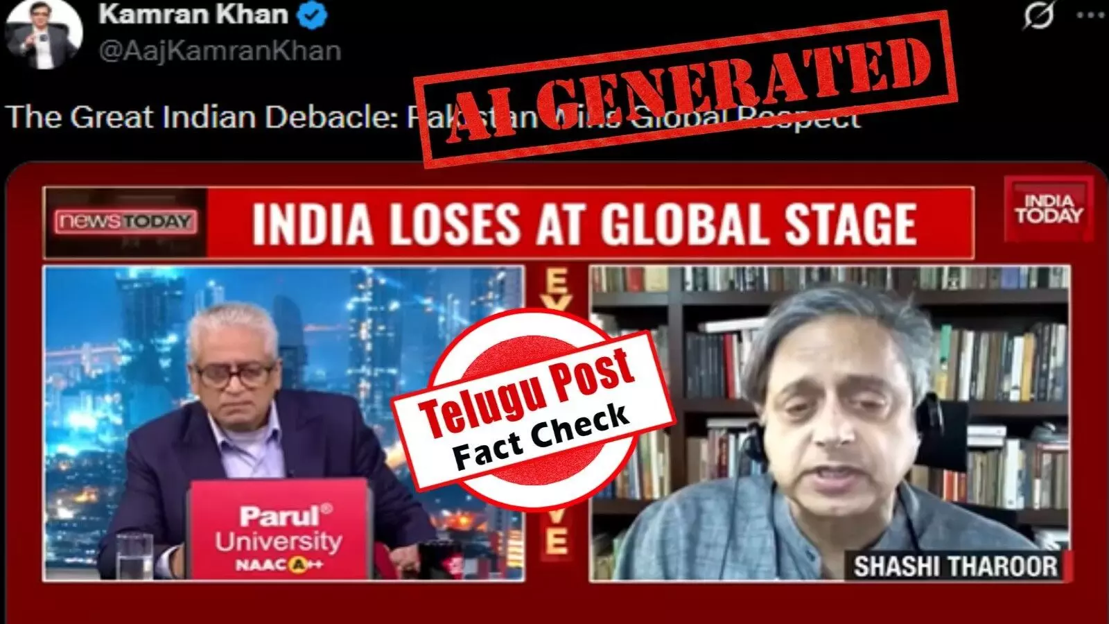 ఫ్యాక్ట్ చెక్: పశ్చిమాసియాలో ఉద్రిక్తతలను తగ్గించే దిశగా పాకిస్థాన్ మధ్యవర్తిత్వం చేయడాన్ని శశిథరూర్ ప్రశంసించలేదు ఫ్యాక్ట్ చెక్: పశ్చిమాసియాలో ఉద్రిక్తతలను తగ్గించే దిశగా పాకిస్థాన్ మధ్యవర్తిత్వం చేయడాన్ని శశిథరూర్ ప్రశంసించలేదు