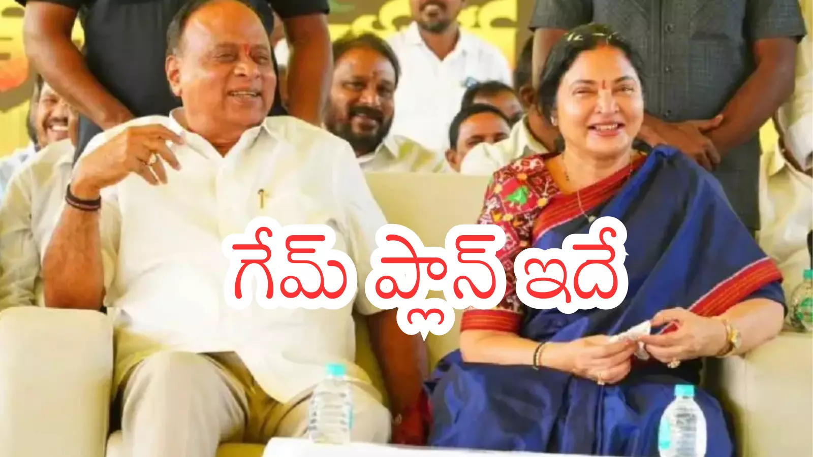 TDP : వేమిరెడ్డి భలే ప్లాన్ వేశారే...మరి చివరకు వర్క్ అవుట్ అవుతుందా?