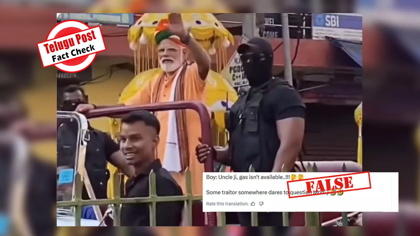 ଫ୍ୟାକ୍ଟ ଚେକ୍: ଭାଇରାଲ ଭିଡିଓରେ ଥିବା ବ୍ୟକ୍ତି ଜଣଙ୍କ ପ୍ରଧାନମନ୍ତ୍ରୀ ନରେନ୍ଦ୍ର ମୋଦି ନୁହଁନ୍ତି, ମୋଦୀଙ୍କ ପରି ଦେଖାଯାଉଥିବା ଜଣେ ବ୍ୟକ୍ତି ଅଟନ୍ତି ଫ୍ୟାକ୍ଟ ଚେକ୍: ଭାଇରାଲ ଭିଡିଓରେ ଥିବା ବ୍ୟକ୍ତି ଜଣଙ୍କ ପ୍ରଧାନମନ୍ତ୍ରୀ ନରେନ୍ଦ୍ର ମୋଦି ନୁହଁନ୍ତି, ମୋଦୀଙ୍କ ପରି ଦେଖାଯାଉଥିବା ଜଣେ ବ୍ୟକ୍ତି ଅଟନ୍ତି