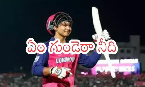 Vaibhav Sooryavanshi reacts after dismissal during RR vs RCB IPL 2026 match in Guwahati