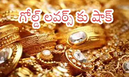 gold prices and silver prices  increased