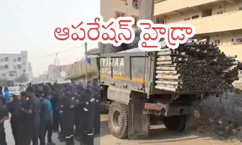 hydra launches massive operation in ameenpur