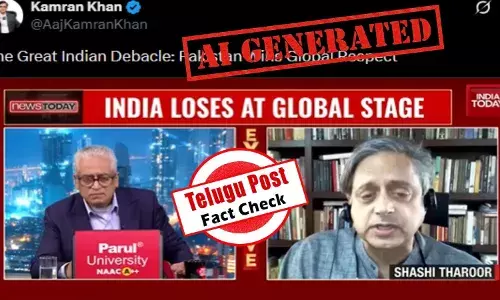 ఫ్యాక్ట్ చెక్: పశ్చిమాసియాలో ఉద్రిక్తతలను తగ్గించే దిశగా పాకిస్థాన్ మధ్యవర్తిత్వం చేయడాన్ని శశిథరూర్ ప్రశంసించలేదు