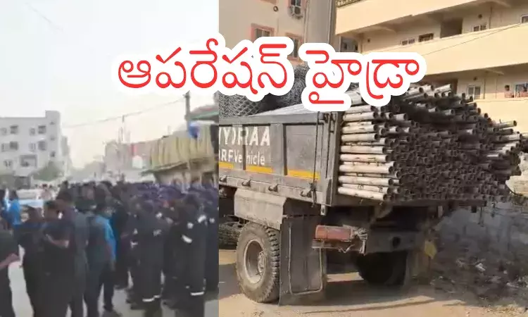 hydra launches massive operation in ameenpur