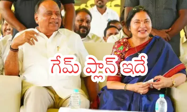TDP : వేమిరెడ్డి భలే ప్లాన్ వేశారే...మరి చివరకు వర్క్ అవుట్ అవుతుందా?
