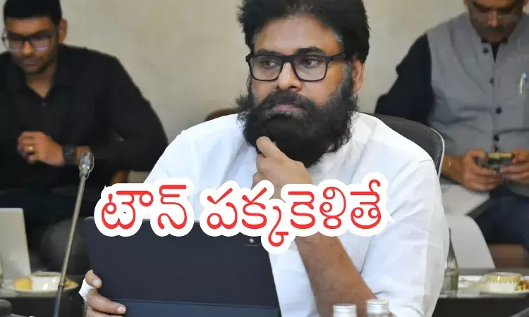 Janasena : మున్సిపల్ ఎన్నికలలో పవన్  స్ట్రాటజీ ఇదేనా?