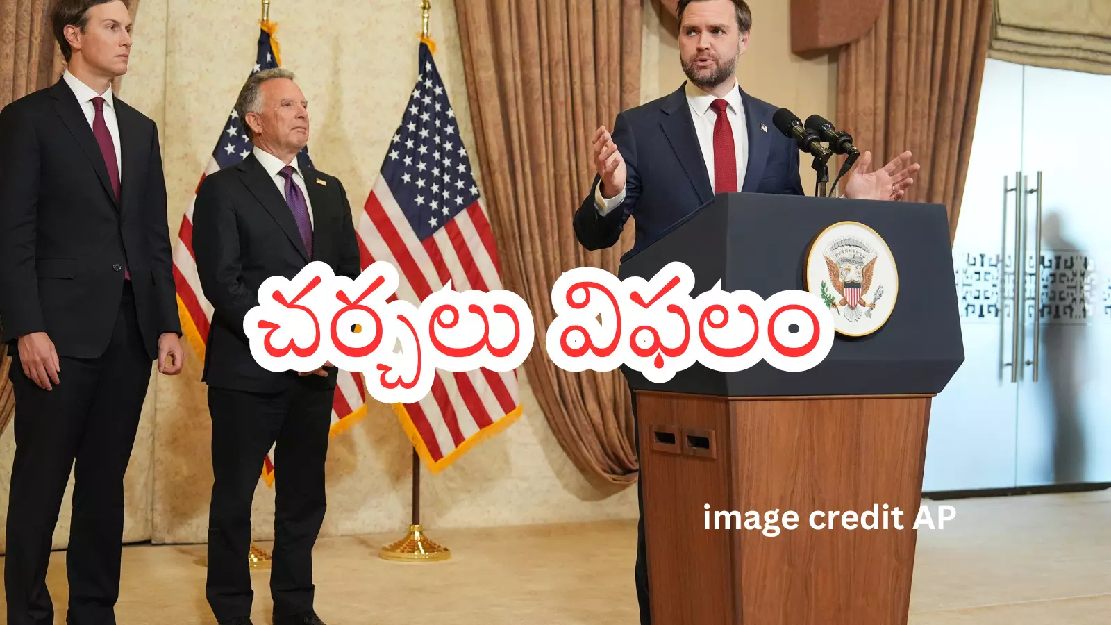 JD Vance during US-Iran talks in Islamabad over nuclear and Hormuz issues