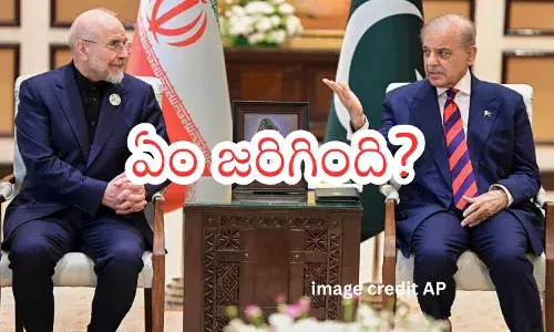 JD Vance speaking after US-Iran talks in Islamabad on nuclear issue