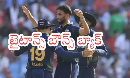 gujarat titans beat lucknow supergiants