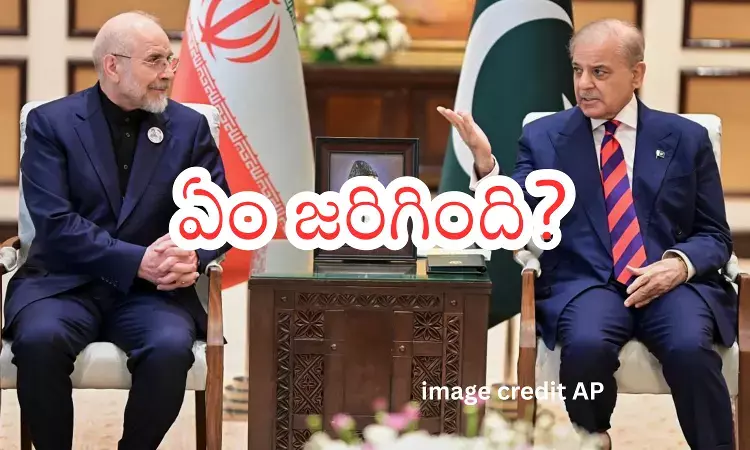 JD Vance speaking after US-Iran talks in Islamabad on nuclear issue