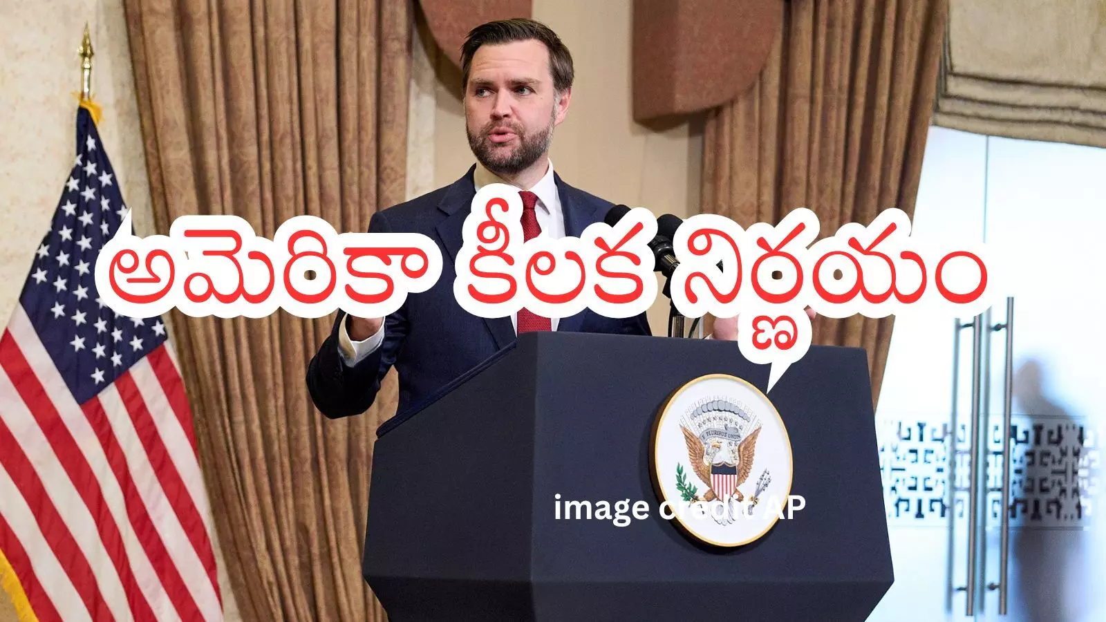 US Navy ships near Strait of Hormuz amid blockade announcement