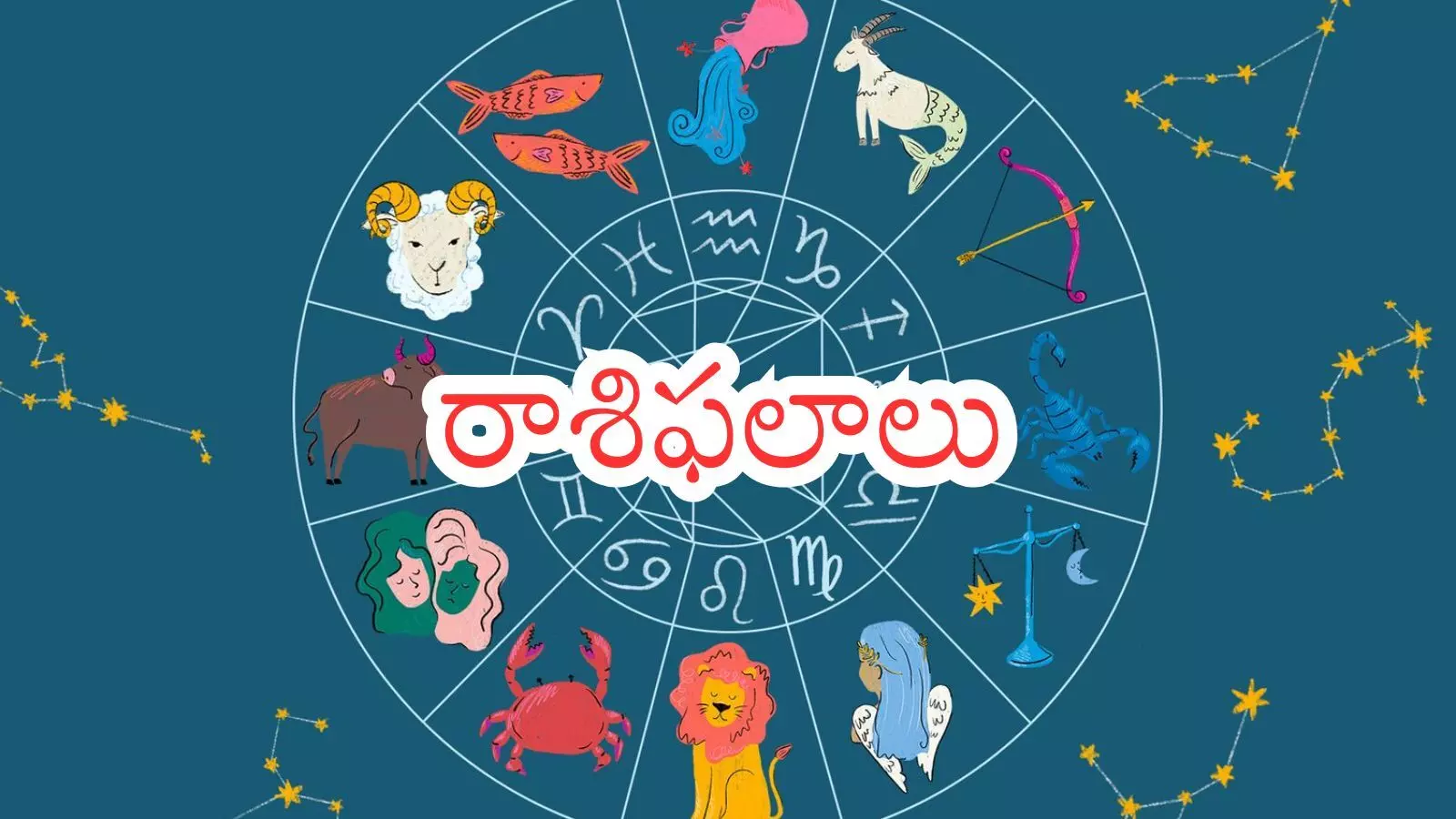 zodiac signs are a faith for many people zodiac signs are a faith for many people