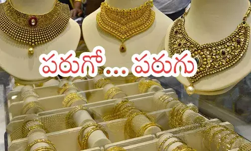 gold and silver prices continue to fluctuate due to war in west asia