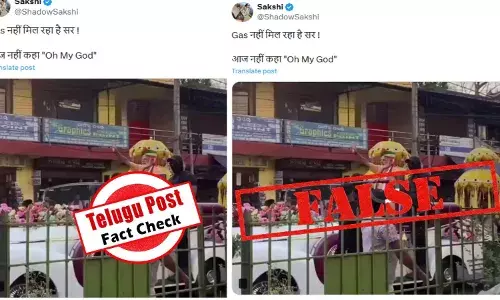 ఫ్యాక్ట్ చెక్: LPG గ్యాస్ సమస్య గురించి ప్రజలు ప్రశ్నిస్తోంది ప్రధాని నరేంద్ర మోదీని కాదు. ఆయనలా కనిపించే వ్యక్తిని