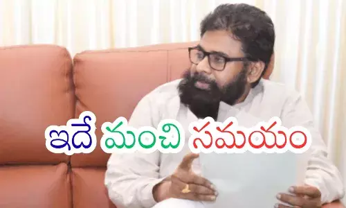 Pawan Kalyan discussing Janasena local strategy with party MLAs for rural expansion Pawan Kalyan discussing Janasena local strategy with party MLAs for rural expansion